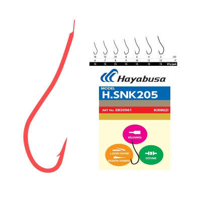 Крючок Hayabusa H.SNK205