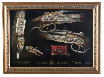 Картина с изображением оружия "Охота в лесу"
